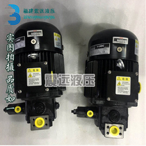 Original Japanese NACHI non-two variable plunger pump UVN-1A-1A3-2 2-4-11 uyue motor pump