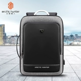 Вместительный и большой рюкзак, сумка для путешествий, ноутбук, бизнес-версия, 17 дюймов, делается под заказ, с печатью вашего логотипа