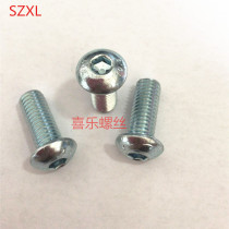 Galvanized 10 Grade 9 semicircular head hexagon screw ISO7380 pan head hexagon screw M3*L