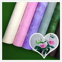 Floating dyed paper handmade special paper high imitation flower material leaf material paper flower diy dyed paper 3 8 yuan a piece