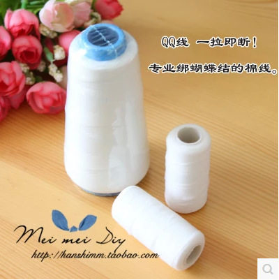 QQ line elastic thread Dongli flower paper flower elastic cotton thread DIY handmade material hair accessories bow elastic thread