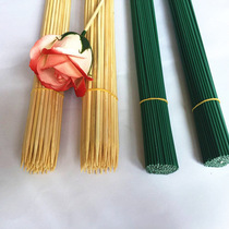 Green No. 2 flower pole rose paper flower ribbon flower stockings net diy handmade material plastic wire bamboo stick flower pole bag flower