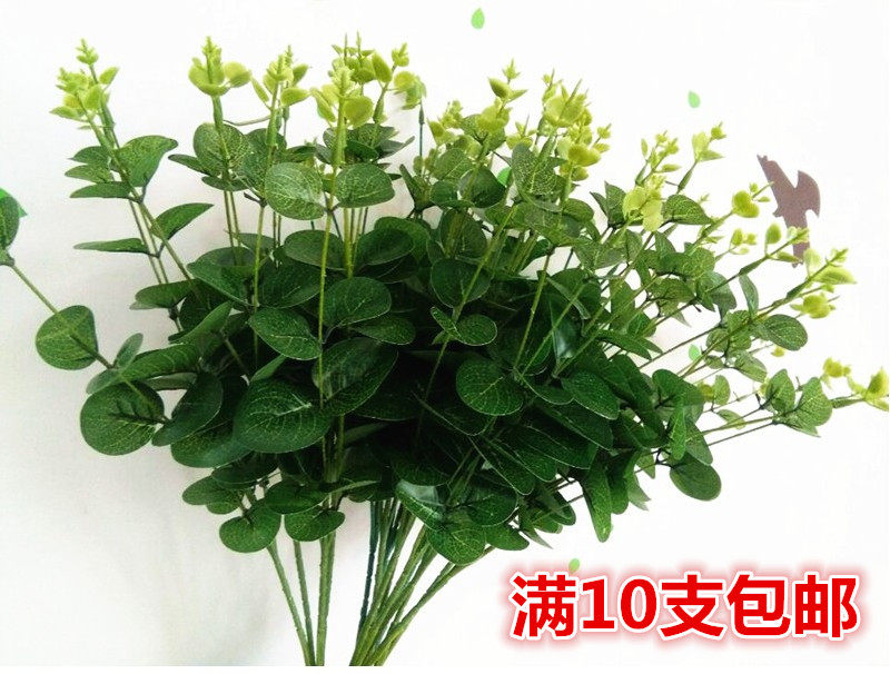 10 bouquets with Eucalyptus simulation green leaf bouquet material fake flower branch flower arrangement with grass money leaf