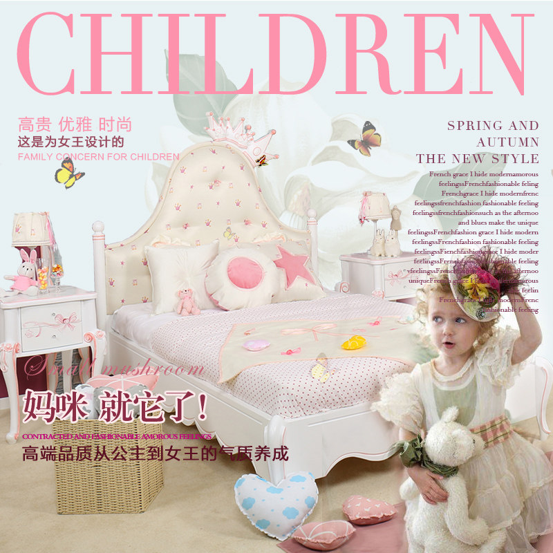 Pink children's bed for girls and children princess bed European bed single solid wood children's room 1 2 m bed