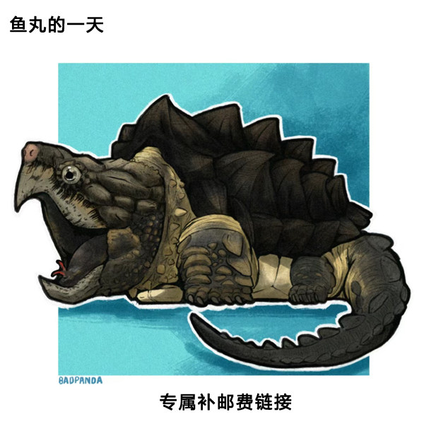 鱼丸的一天的LOGO