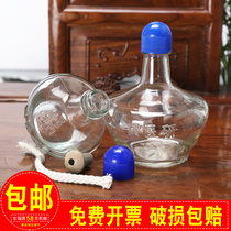 National Medical Research glass alcohol lamp 150ml Wick household DIY handmade soap lipstick heating experimental chemistry