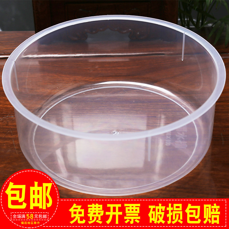 塑料透明方形水槽实验室圆形塑料水槽25*100mm试剂瓶托盘