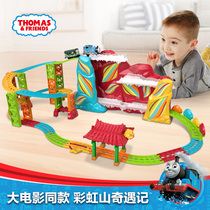 Thomas electric train series of Rainbow Mountain adventure track set childrens boy toys FJK20