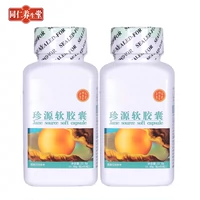 Viên uống bột ngọc trai làm giàu selenium Tongshengtangyuan giúp ngủ chậm các sản phẩm chăm sóc sức khỏe chống lão hóa và chống lão hóa - Thực phẩm dinh dưỡng trong nước viên uống kẽm