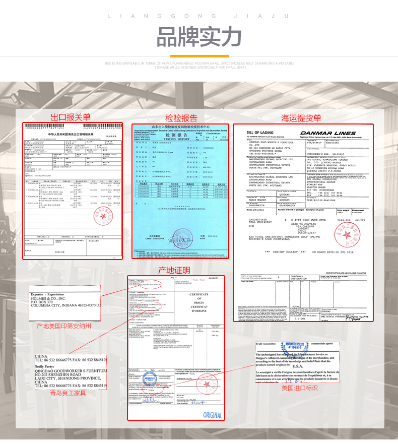 底部通用_08.jpg