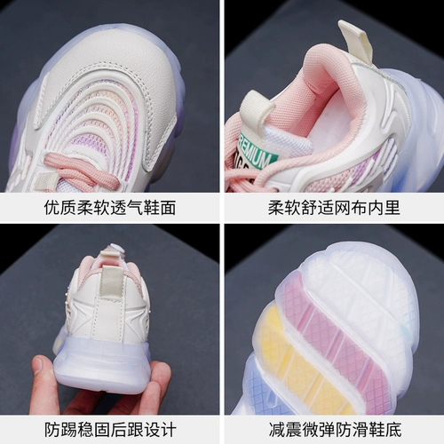 Спортивная обувь, дышащие туфли, детская повседневная обувь, 2022 года, осенняя, тренд сезона