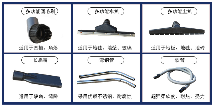 Máy hút bụi Chaobao CB30 máy hút nước gia đình văn phòng rửa xe khách sạn máy hút bụi nhỏ ướt và khô 30L - Máy hút bụi robot ecovacs deebot
