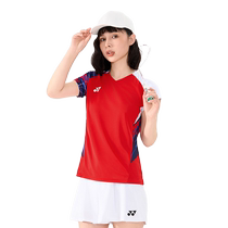 YONEX YY badminton suit sports competition suit womens top T-shirt national team competition suit