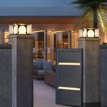 Wall pillar lamp solar lamp pillar lamp villa courtyard lamp yard gate pillar lamp waterproof outdoor pillar lamp