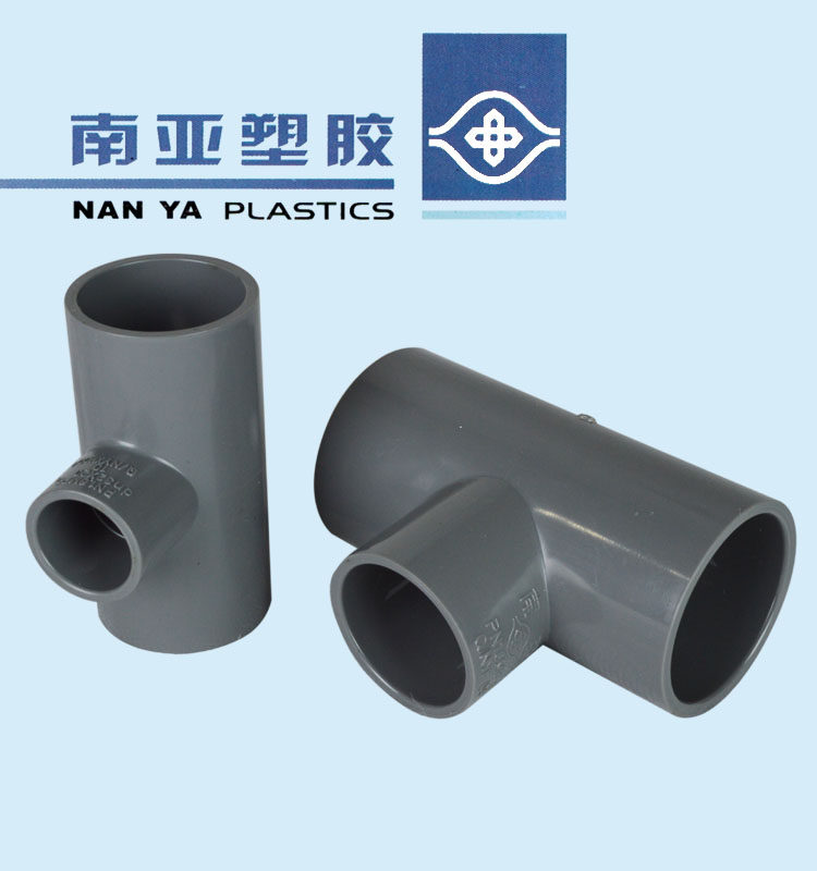 Guangzhou South Asia PVC reducing tee PVC-U reducing tee Gray 140 160 200mm5 inch 6 inch 8 inch