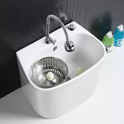 Mop pool Ceramic mop pool Balcony powder room Small mop basin with hole washing mop pool Household floor-to-ceiling deep