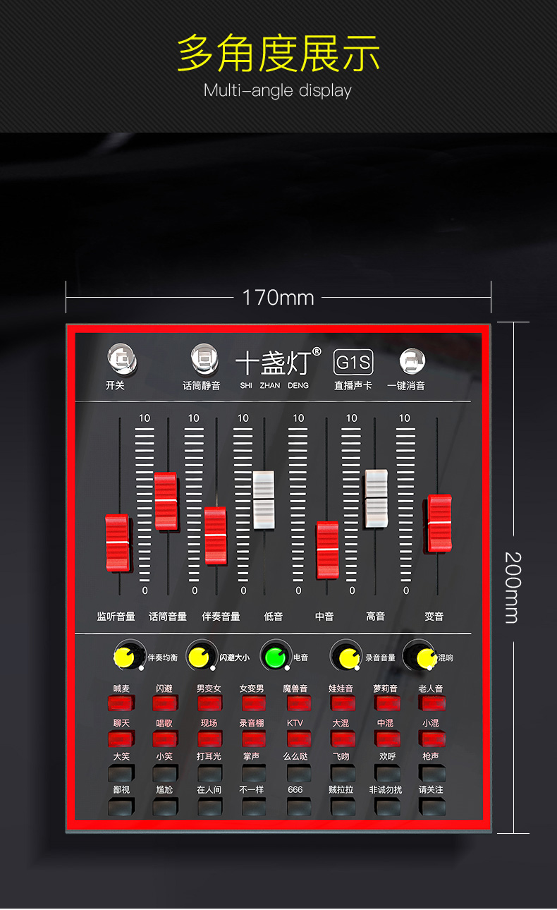 micro Shiyan đèn T3 mixer card âm thanh đặt máy tính để bàn phổ biến trực tiếp máy tính để bàn điện thoại di động la hét thiết bị lúa mì đầy đủ của Apple Android tất cả các máy hát karaoke hát micro đặc mic loa bluetooth