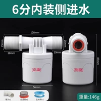 6 точек интерьера (входная вход)