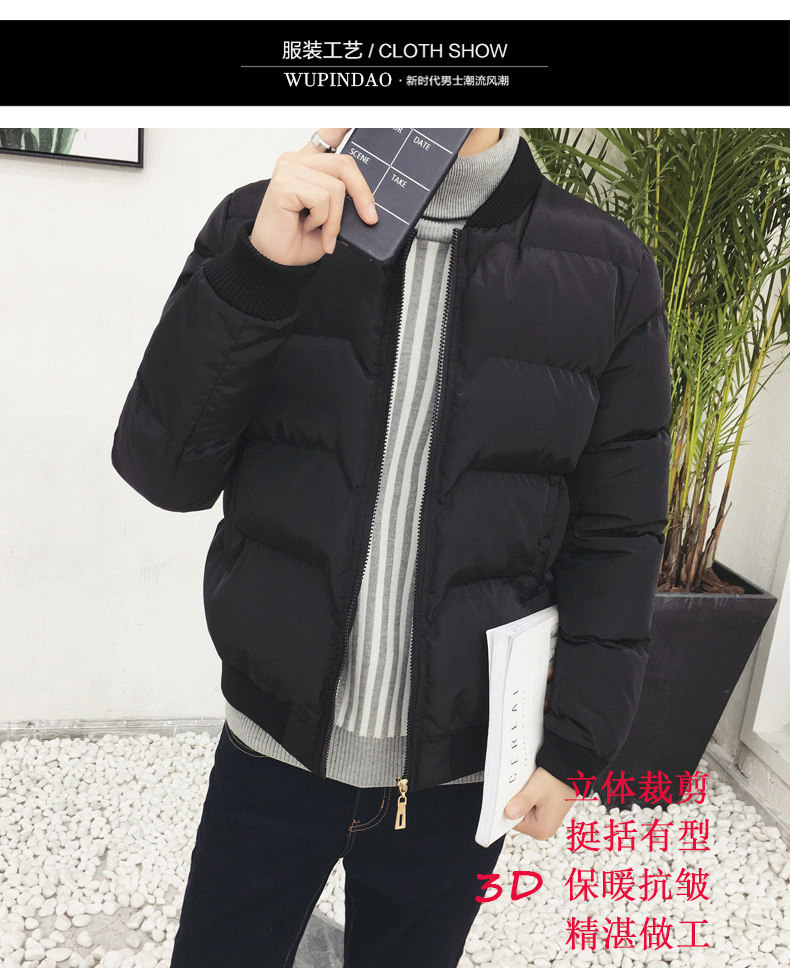 Blouson chaud pour homme CISAARAM  CHISHANG - Ref 3114472 Image 10