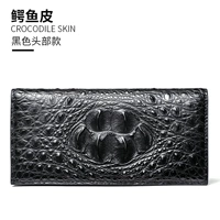 Черная голова