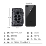 欧洛尔 Вместительная и большая ключница, картхолдер, универсальный брелок с молнией, крокодил, из натуральной кожи