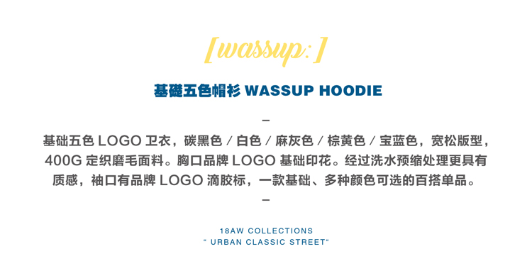 Sweatshirt homme WASSUP en Coton - Ref 3129894 Image 8