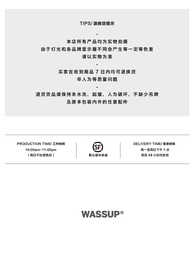 Sweatshirt homme WASSUP en Coton - Ref 3129894 Image 36