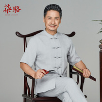 Chinese style middle-aged and elderly Tang suit mens clothes 50-60 grandpa linen short sleeve dad summer clothes