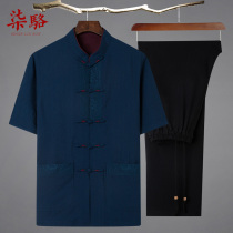 Tang suit male summer cotton and linen short sleeve suit middle-aged and elderly Chinese mens linen father grandfather summer clothes