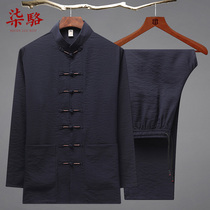 Tang suit male middle-aged and elderly cotton father long sleeve thin mens linen clothes grandpa summer suit