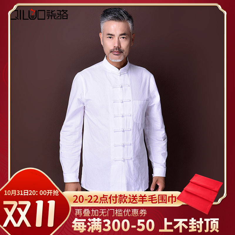 Spring and Autumn Men's Long Sleeve Chinese Button Retro Shirt Middle-aged and Elderly Tang Suit Men's Meditation Layman Clothes on Cotton Shirts