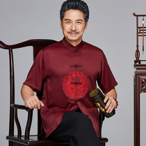 Tang suit male middle-aged and elderly Hanfu Chinese style dad suit summer silk short-sleeved birthday clothes for the elderly grandpa suit