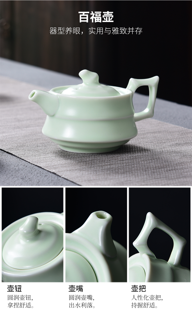 A good laugh up with inferior smooth green kung fu tea set suit household ceramic teapot of A complete set of tea cups suit group