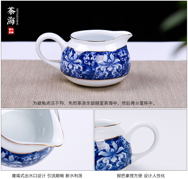 A good laugh, dehua white porcelain tea set the whole household ceramics kung fu tea tea kettle gift boxes