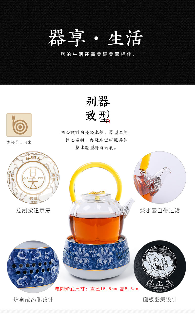 A good laugh, dehua white porcelain tea set the whole household ceramics kung fu tea tea kettle gift boxes