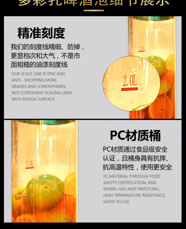 Pháo, pháo, tam giác, sáng tạo, nước trái cây, thùng, thanh KTV, rượu gia dụng và thương mại