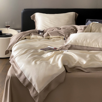 Nordic style light luxury high count Tencel four-piece summer naked sleeping double-sided ice silk quilt cover sheets and bedding 1 8m