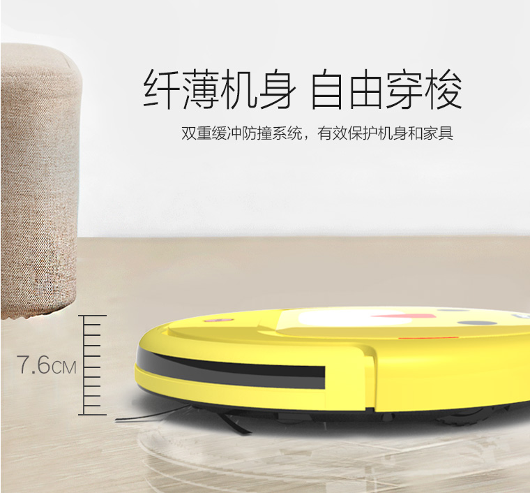 Thợ thủ công quét robot siêu mỏng nhà thông minh tự động lên kế hoạch chà máy một máy hút bụi im lặng mua robot lau nhà loại nào tốt