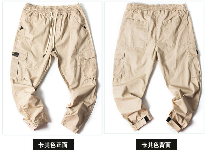 Tide thương hiệu overalls quần nam Nhật Bản quần âu quần nam Harlan quần rộng kích thước lớn cộng với các mô hình mùa thu và mùa đông dày nhung quần jean nam