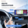 Беспроводной Carplay с портативным экраном, навигатор на центральной консоли автомобиля, Hicar smart screen driving recorder, универсальная машина mini 2