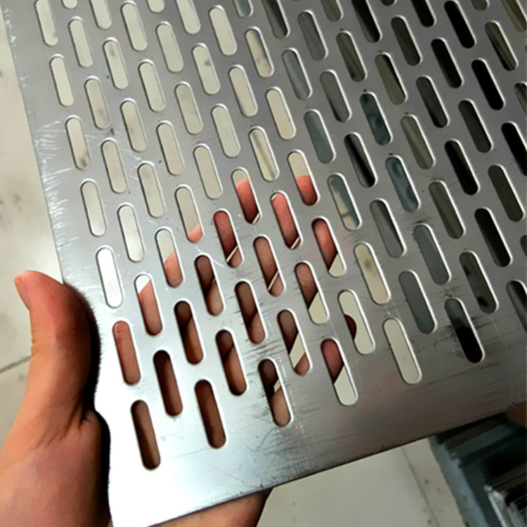 Punching plate stainless steel round hole mesh long strip punching brewing mesh plate steel plate mesh plate mesh long waist hole sieve plate pepper roasting