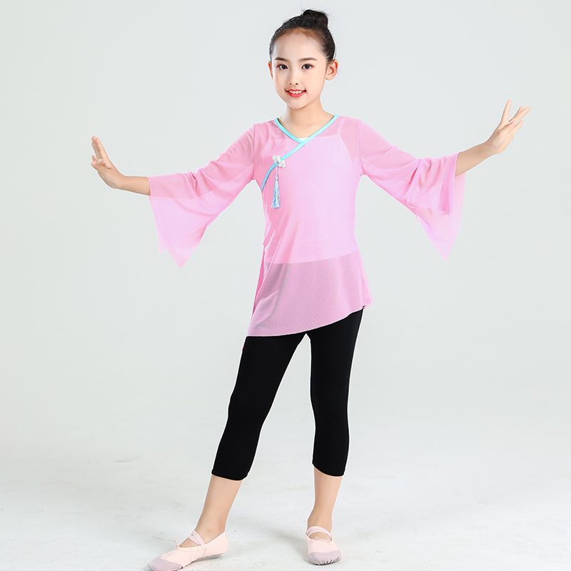 Girl Classical Dance Dancing Costume Chinese Dance Suit Chinese Dance National Dance Test Body Yarn Dress Rhyme Dance Out of the Costume