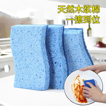 Natural wood pulp cotton dish brush pan artifact thickened wood pulp sponge wipe non-stained oil brush bowl cloth kitchen cleaning and washing dishes