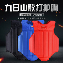 Jiuzhishan Sanda chest protection Professional adult childrens boxing protective gear Muay Thai protective body fighting Taekwondo training armor