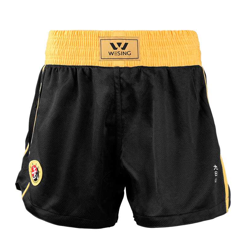 Ilazero Kickboxing костюм
