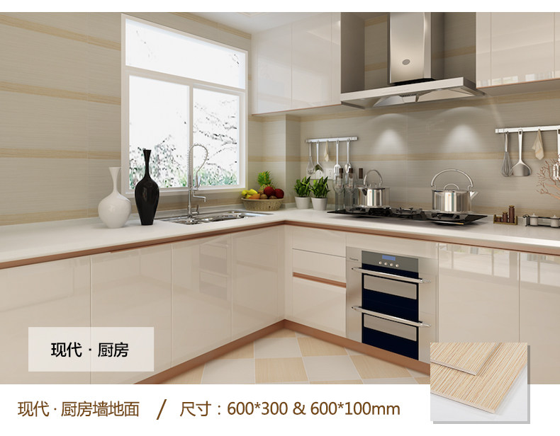 Информация о шелковой рифме камня Page_12.jpg