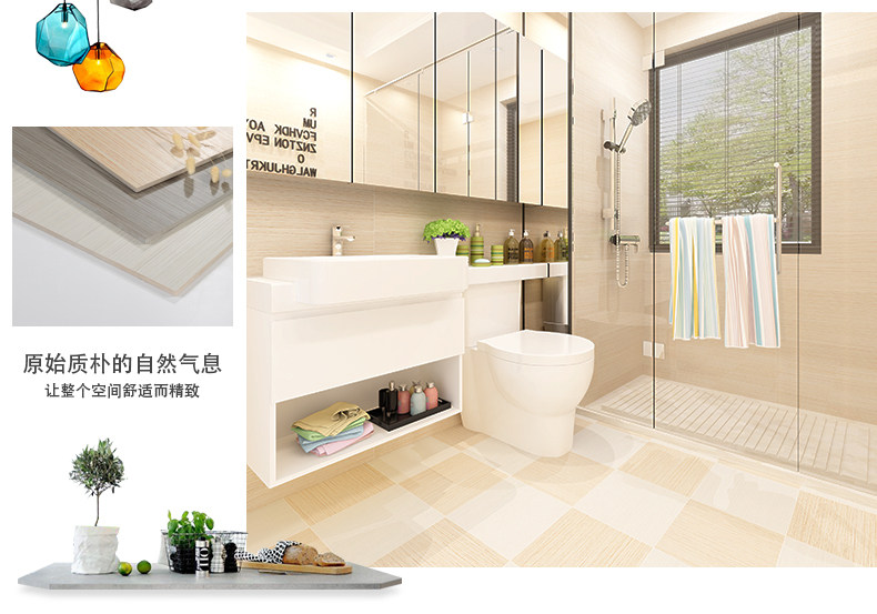 Подробная информация о шелковой рифме Страница 2_03.jpg