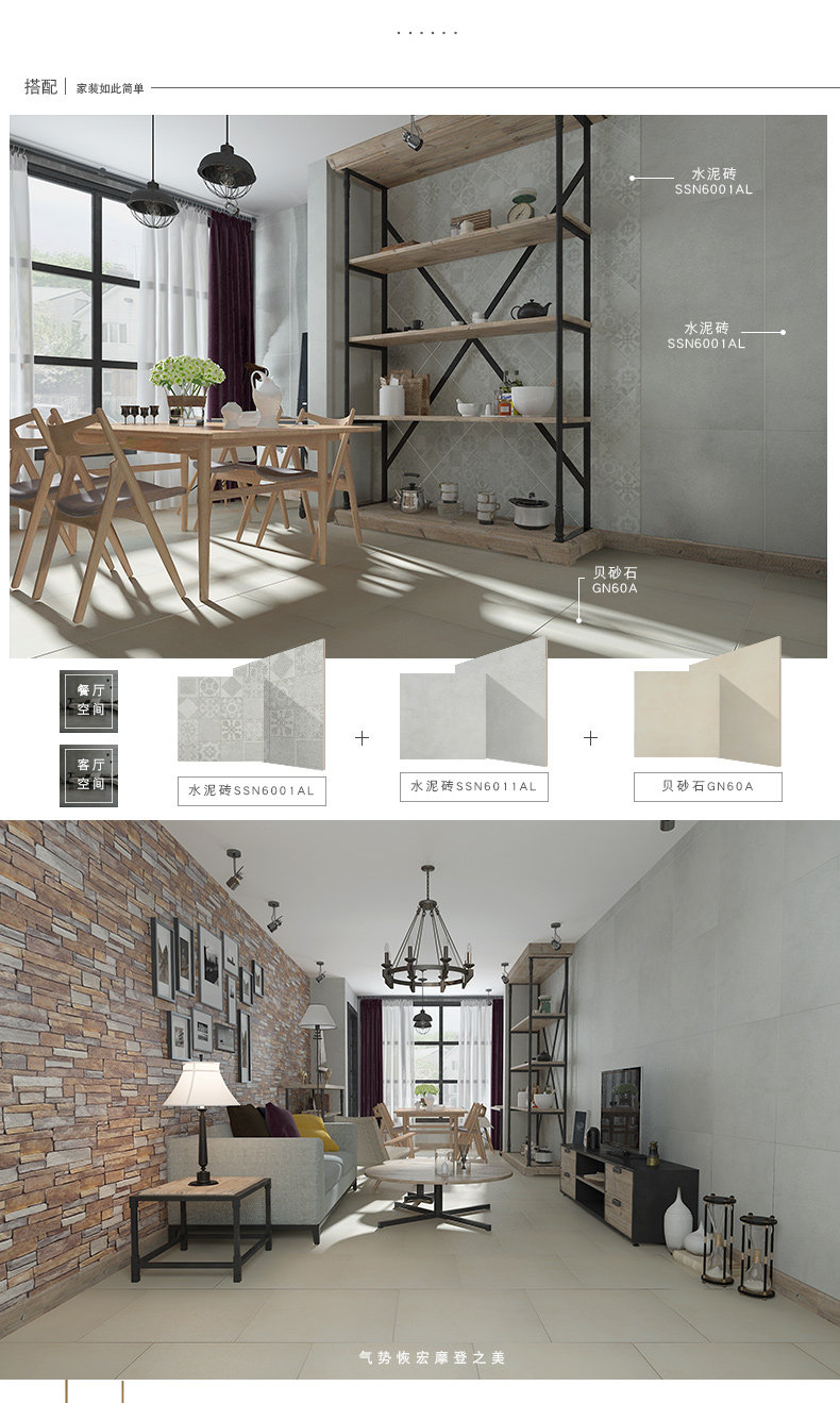 Лучший песчаник-новый (790) _06.jpg