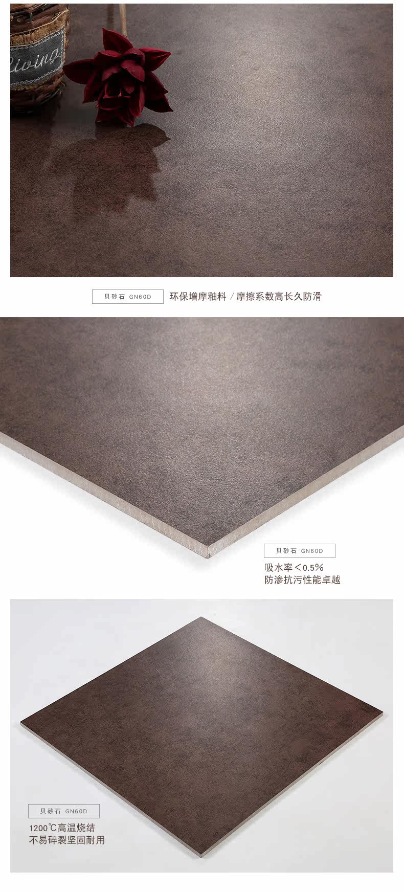 Лучший песчаник-новый (790) _17.jpg