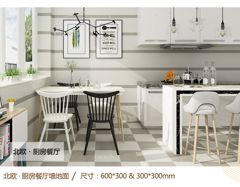 Информация о шелковом Yun Stone Page_11.jpg